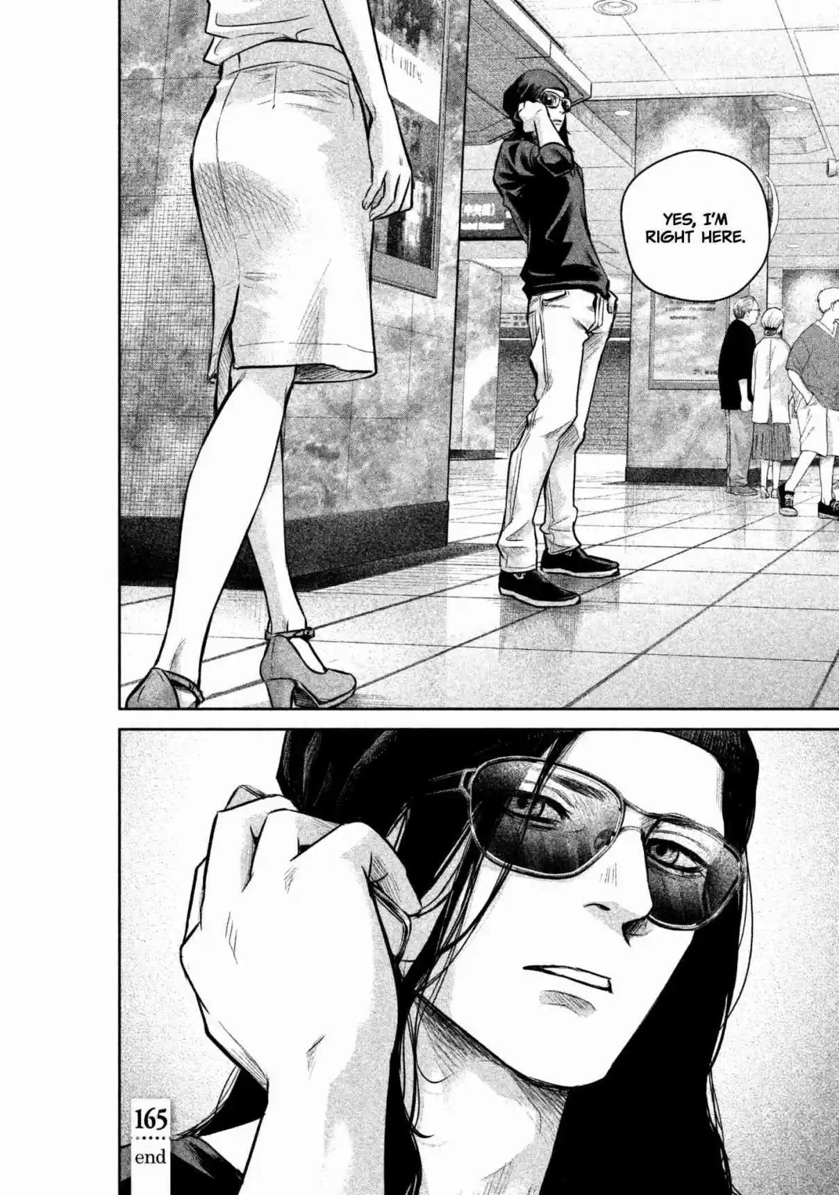 Hare kon. Vol. 17 Ch. 165 The Man's Exposed Seed