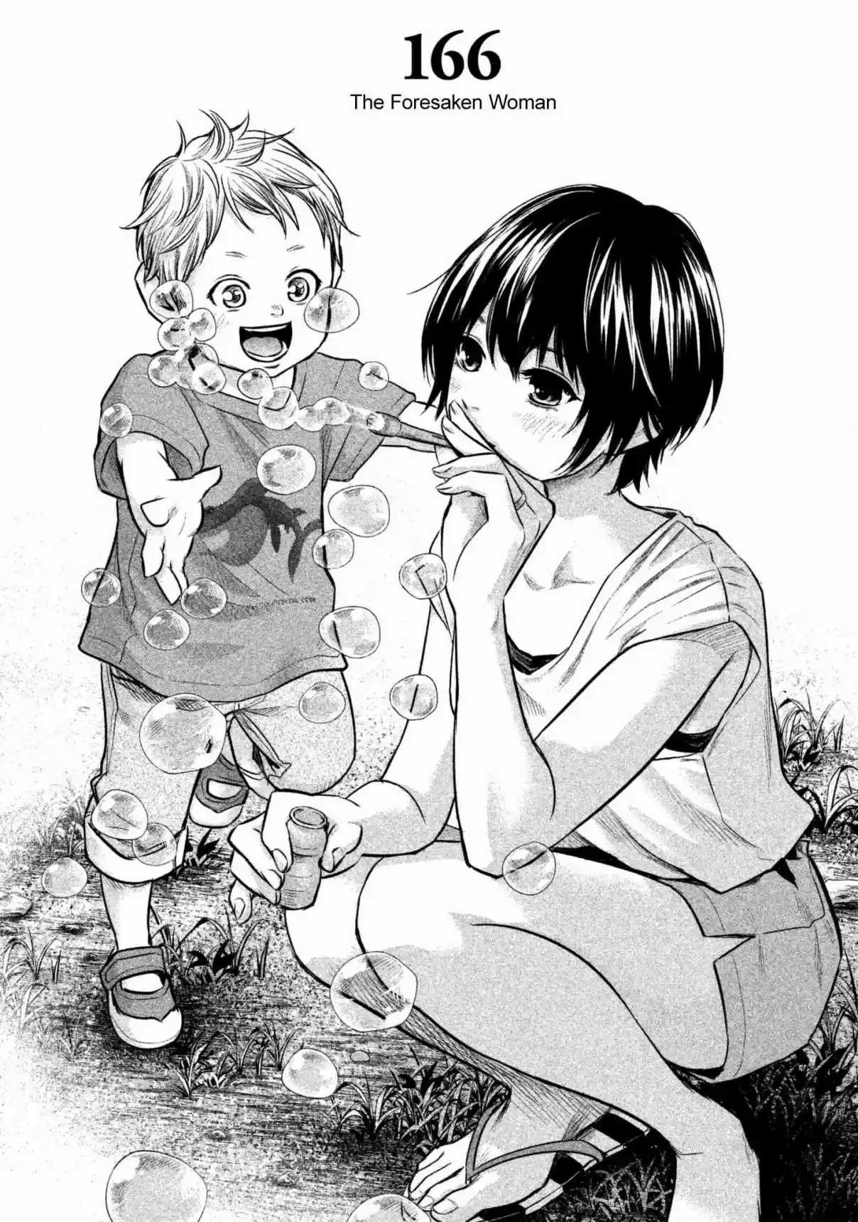 Hare kon. Vol. 17 Ch. 166 The Foresaken Woman