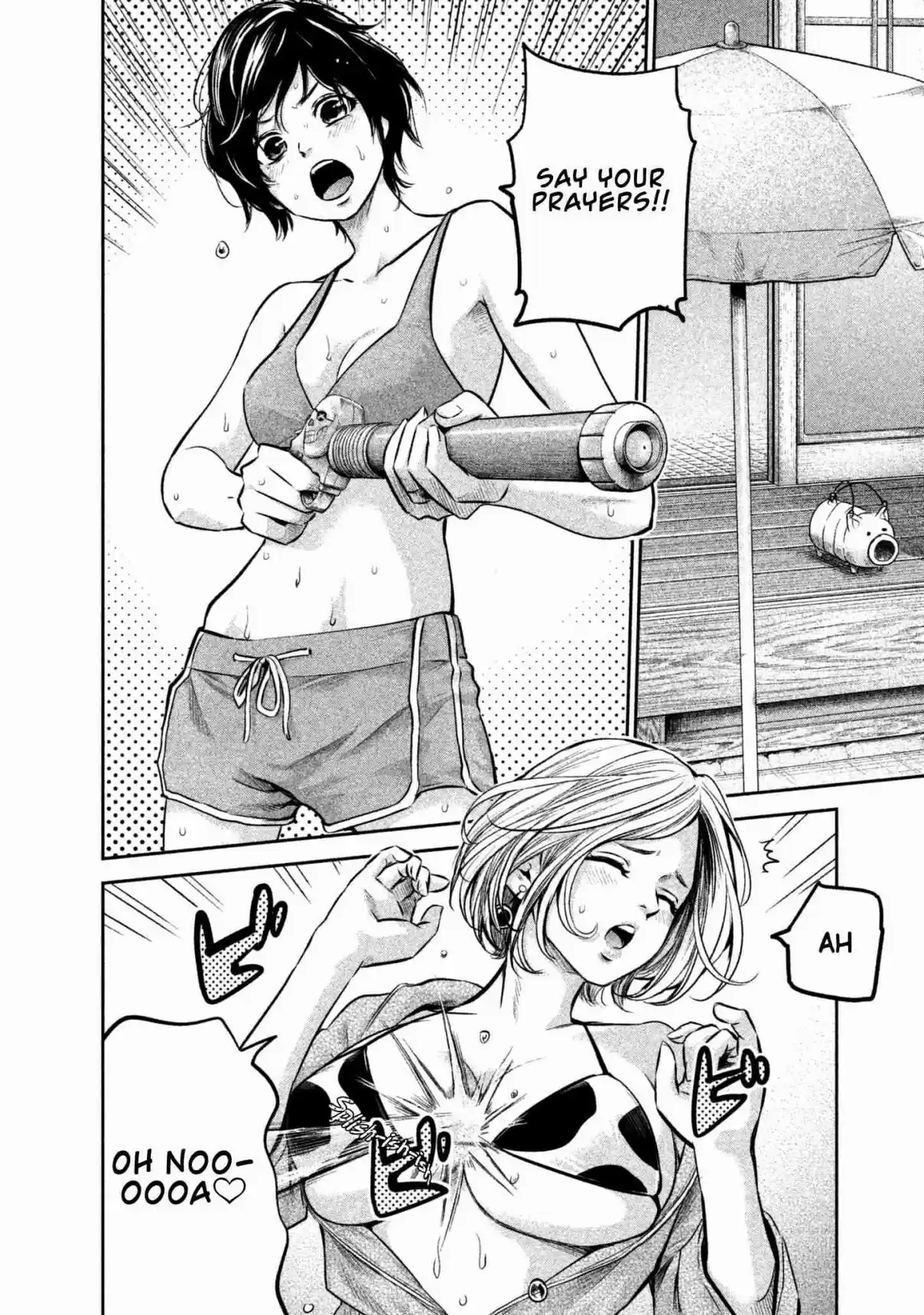 Hare kon. Vol. 17 Ch. 166 The Foresaken Woman