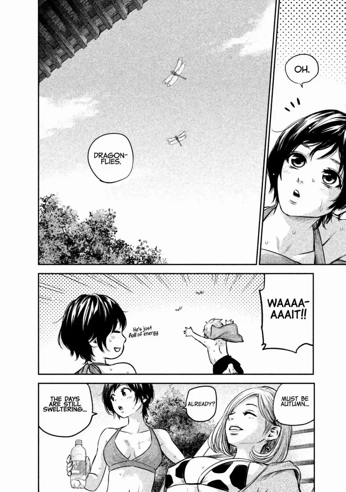 Hare kon. Vol. 17 Ch. 166 The Foresaken Woman