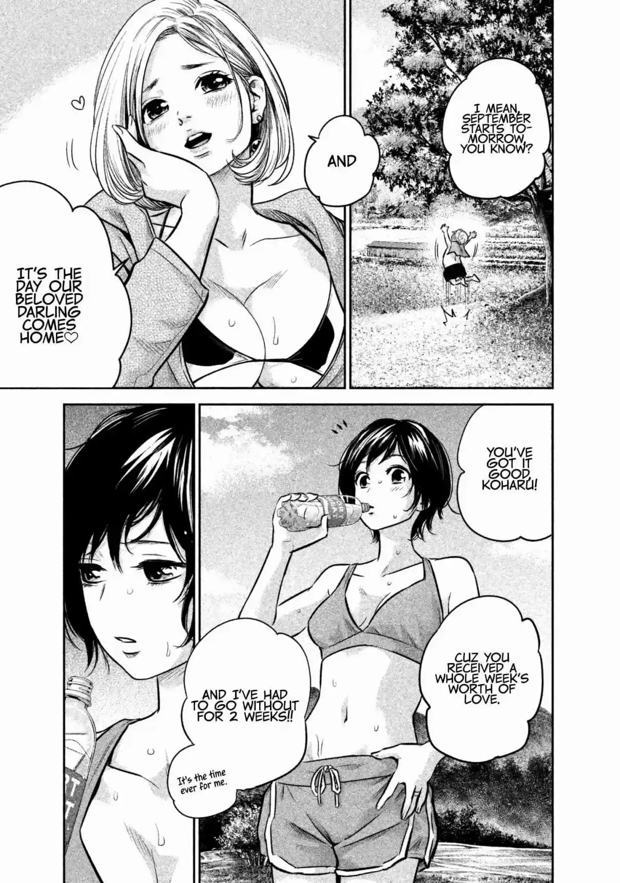 Hare kon. Vol. 17 Ch. 166 The Foresaken Woman