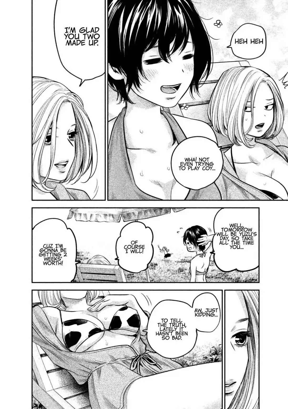 Hare kon. Vol. 17 Ch. 166 The Foresaken Woman