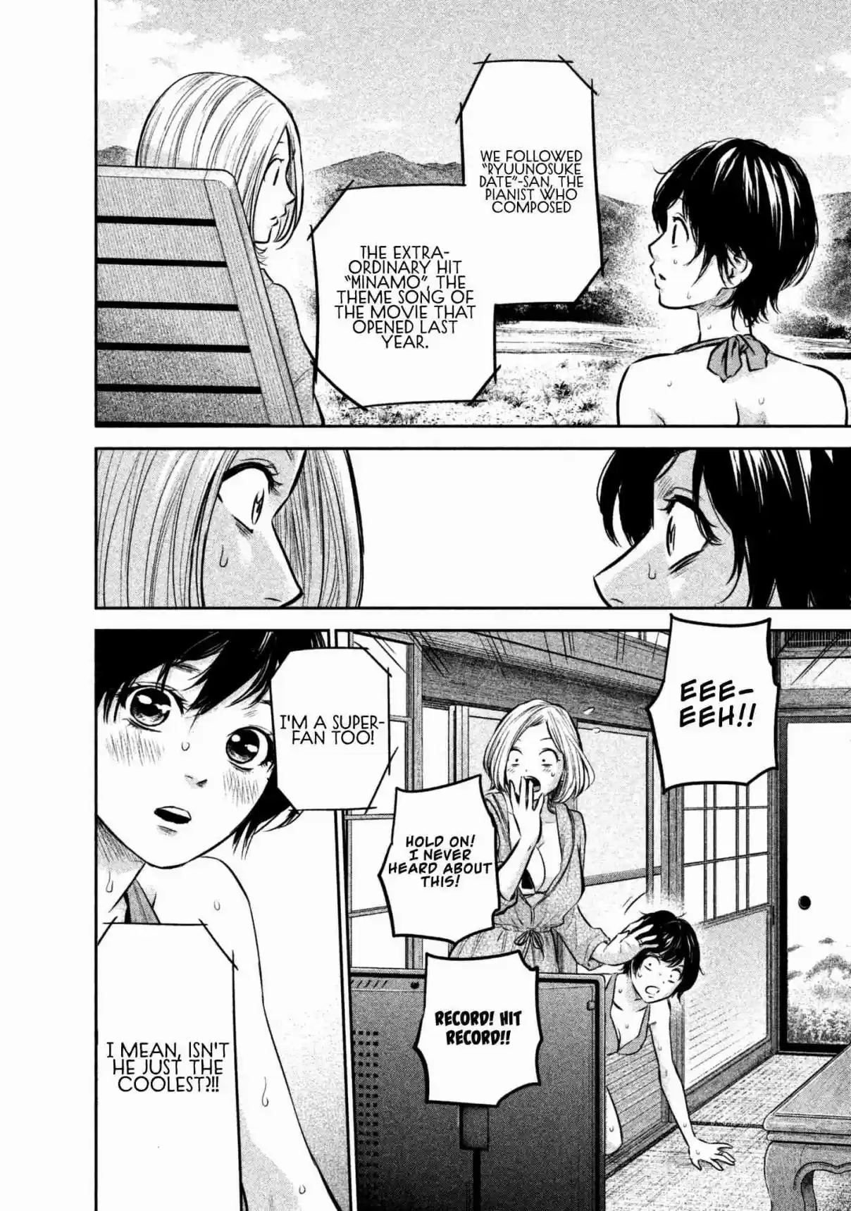 Hare kon. Vol. 17 Ch. 166 The Foresaken Woman