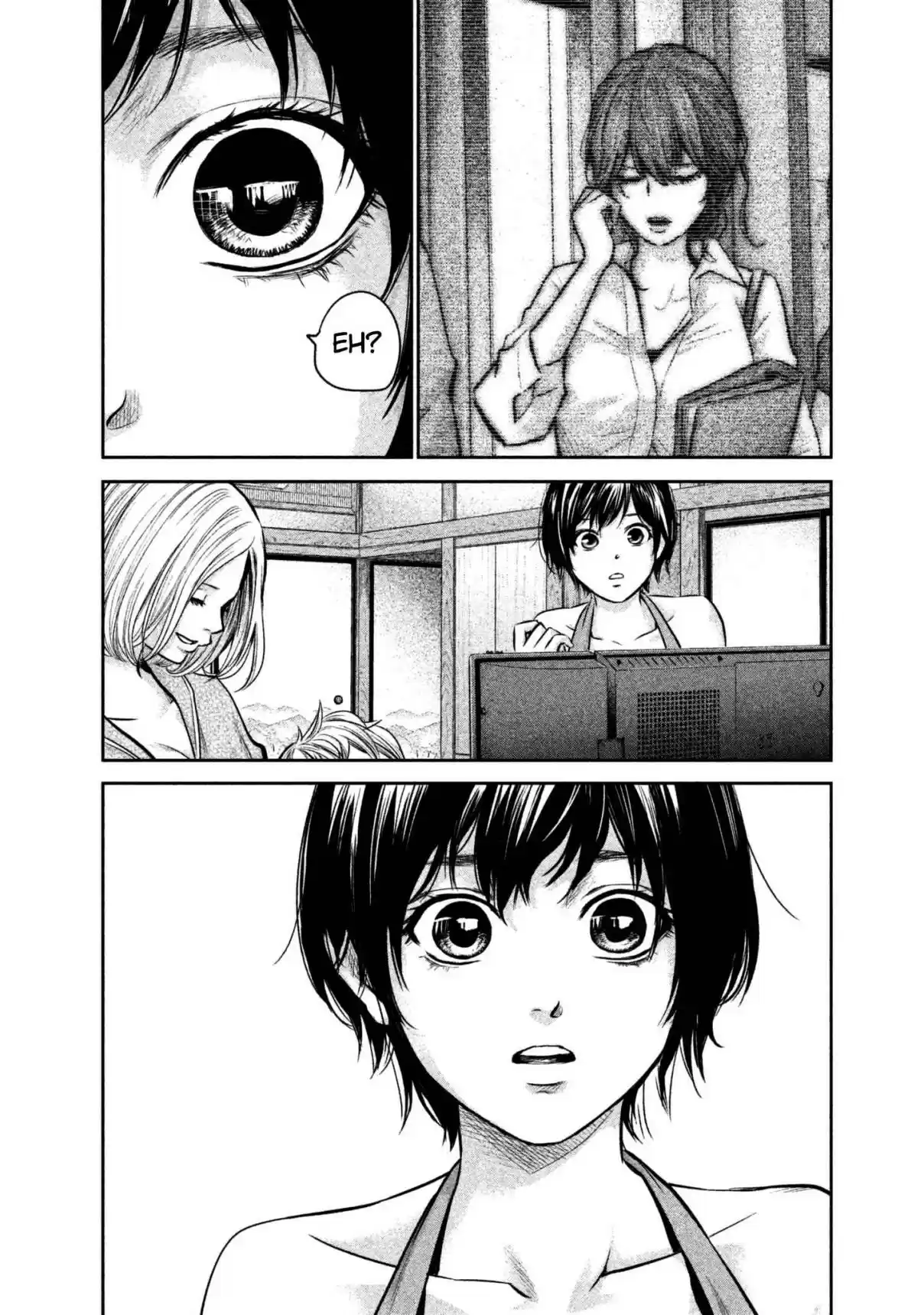 Hare kon. Vol. 17 Ch. 166 The Foresaken Woman