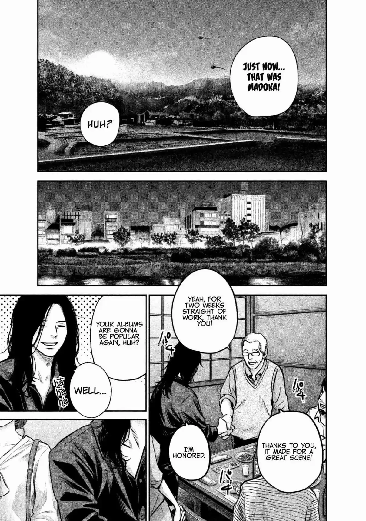 Hare kon. Vol. 17 Ch. 166 The Foresaken Woman