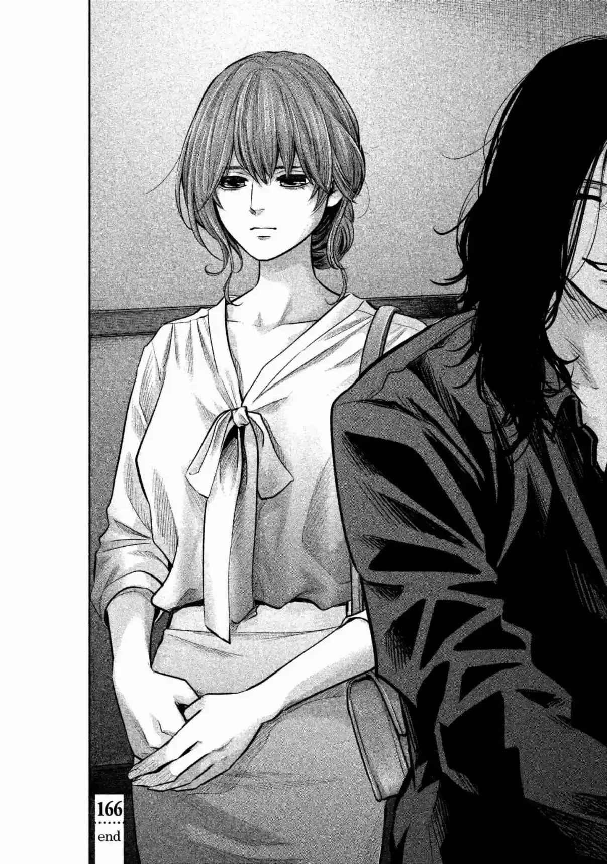 Hare kon. Vol. 17 Ch. 166 The Foresaken Woman