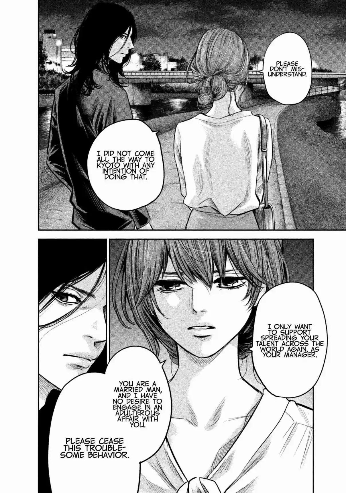 Hare kon. Vol. 17 Ch. 167 The Waiting Man.