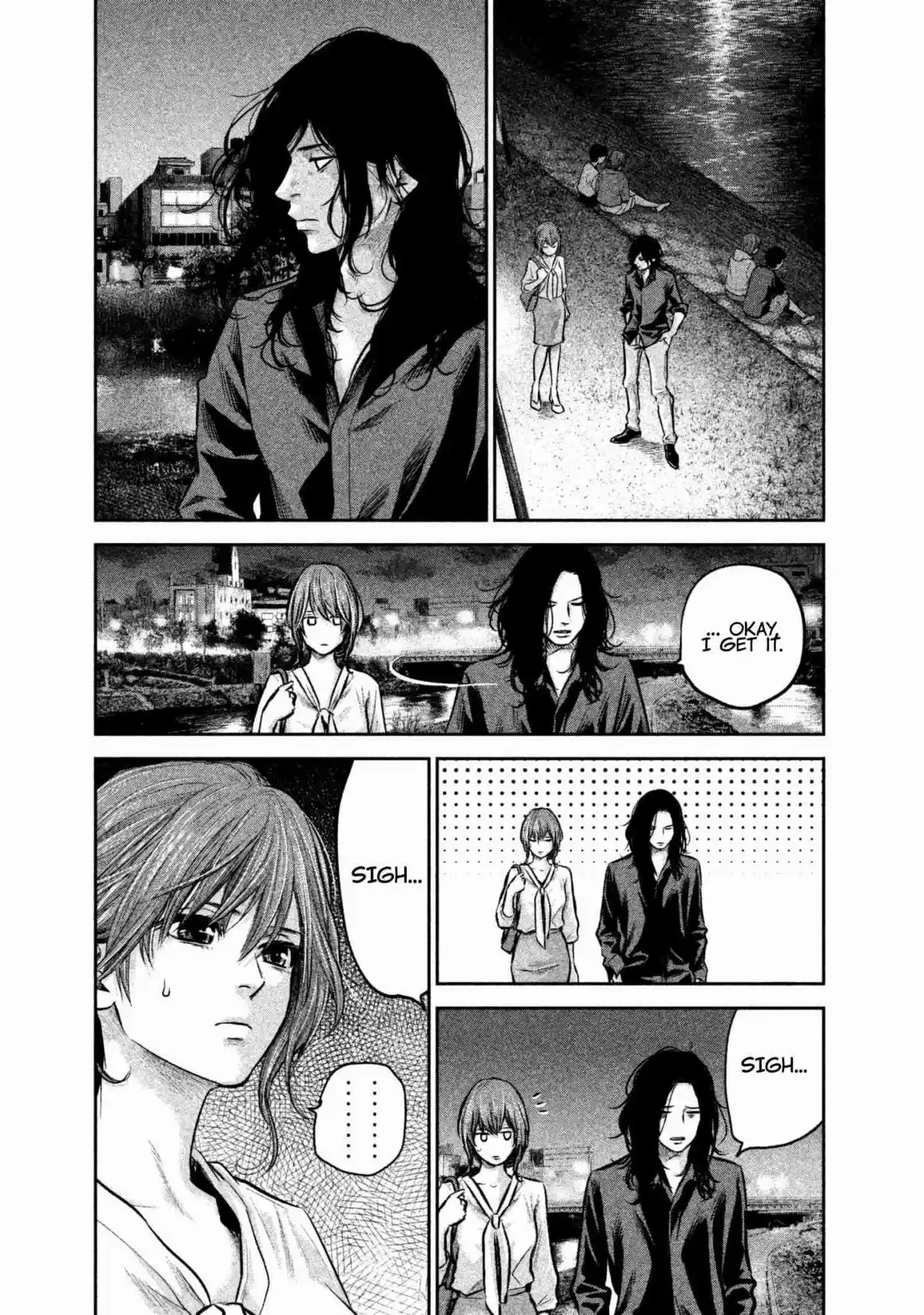 Hare kon. Vol. 17 Ch. 167 The Waiting Man.