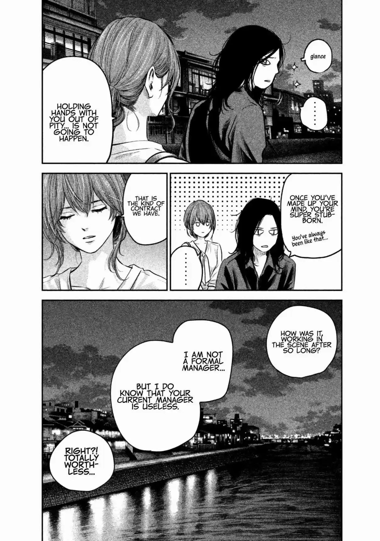 Hare kon. Vol. 17 Ch. 167 The Waiting Man.