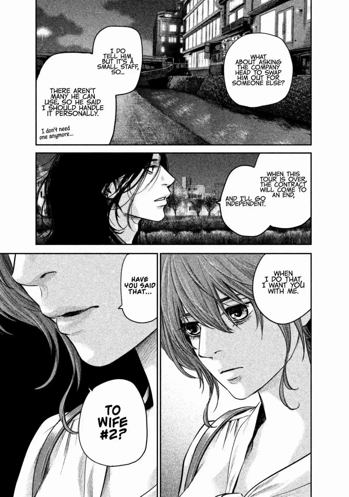 Hare kon. Vol. 17 Ch. 167 The Waiting Man.