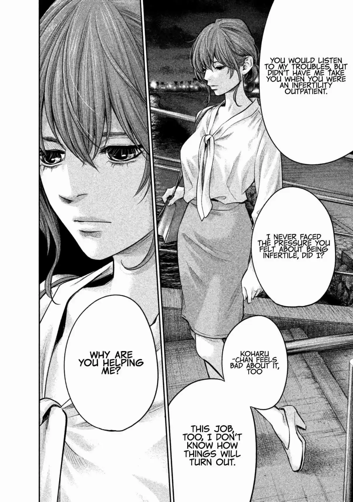 Hare kon. Vol. 17 Ch. 167 The Waiting Man.