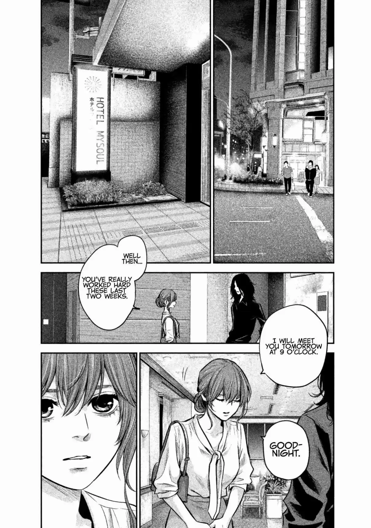 Hare kon. Vol. 17 Ch. 167 The Waiting Man.