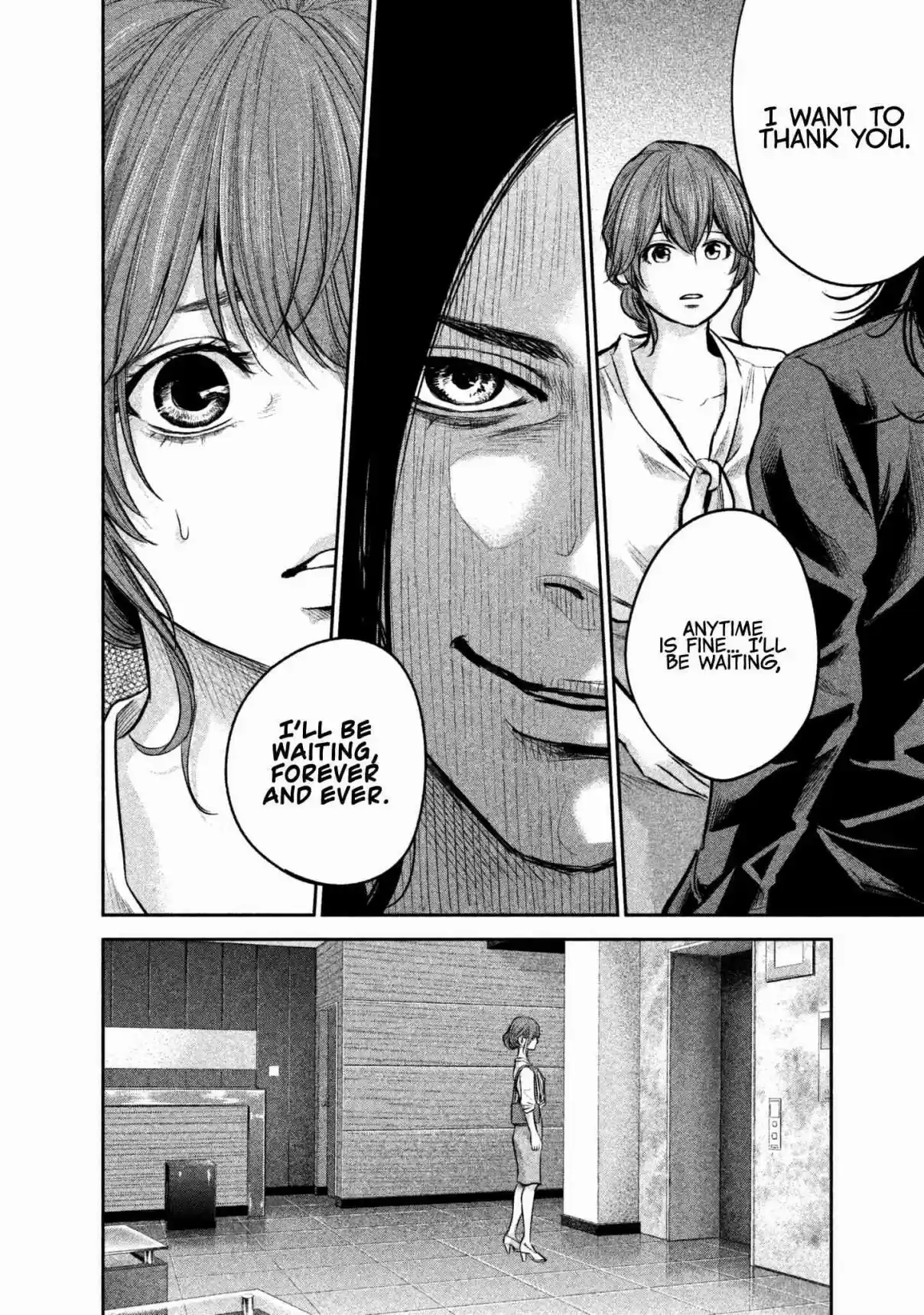 Hare kon. Vol. 17 Ch. 167 The Waiting Man.