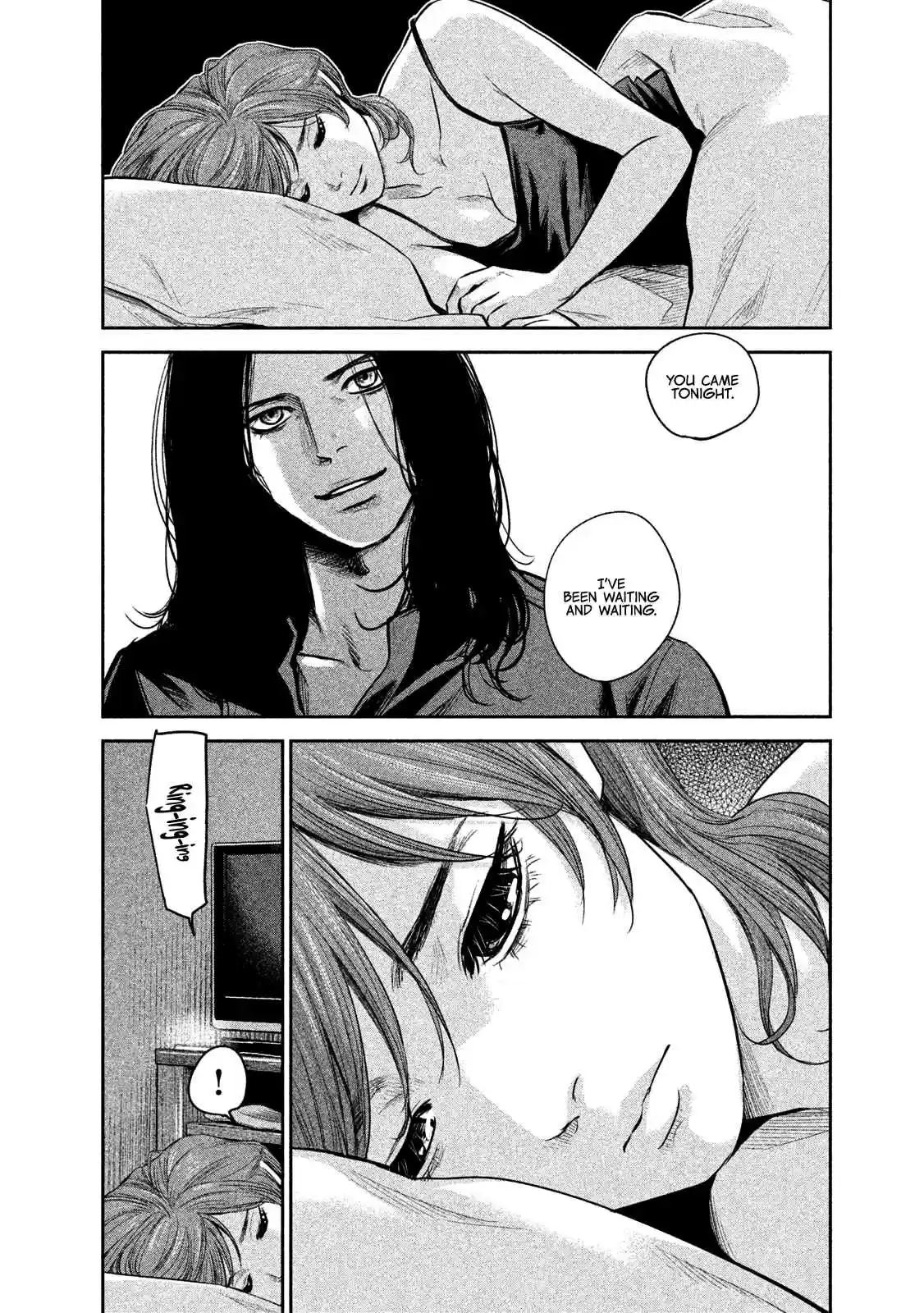 Hare kon. Vol. 18 Ch. 168 The Cold Woman