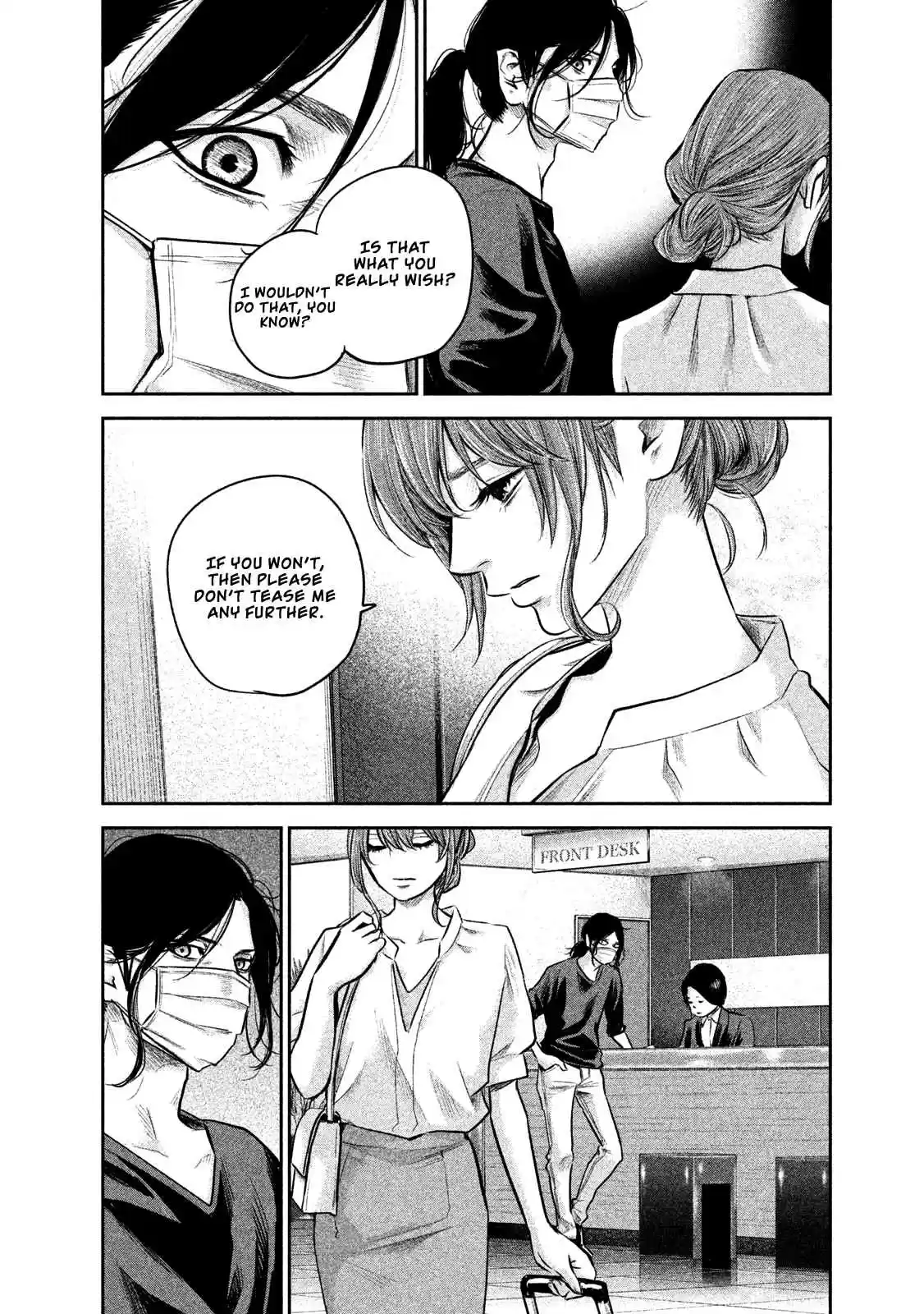 Hare kon. Vol. 18 Ch. 168 The Cold Woman