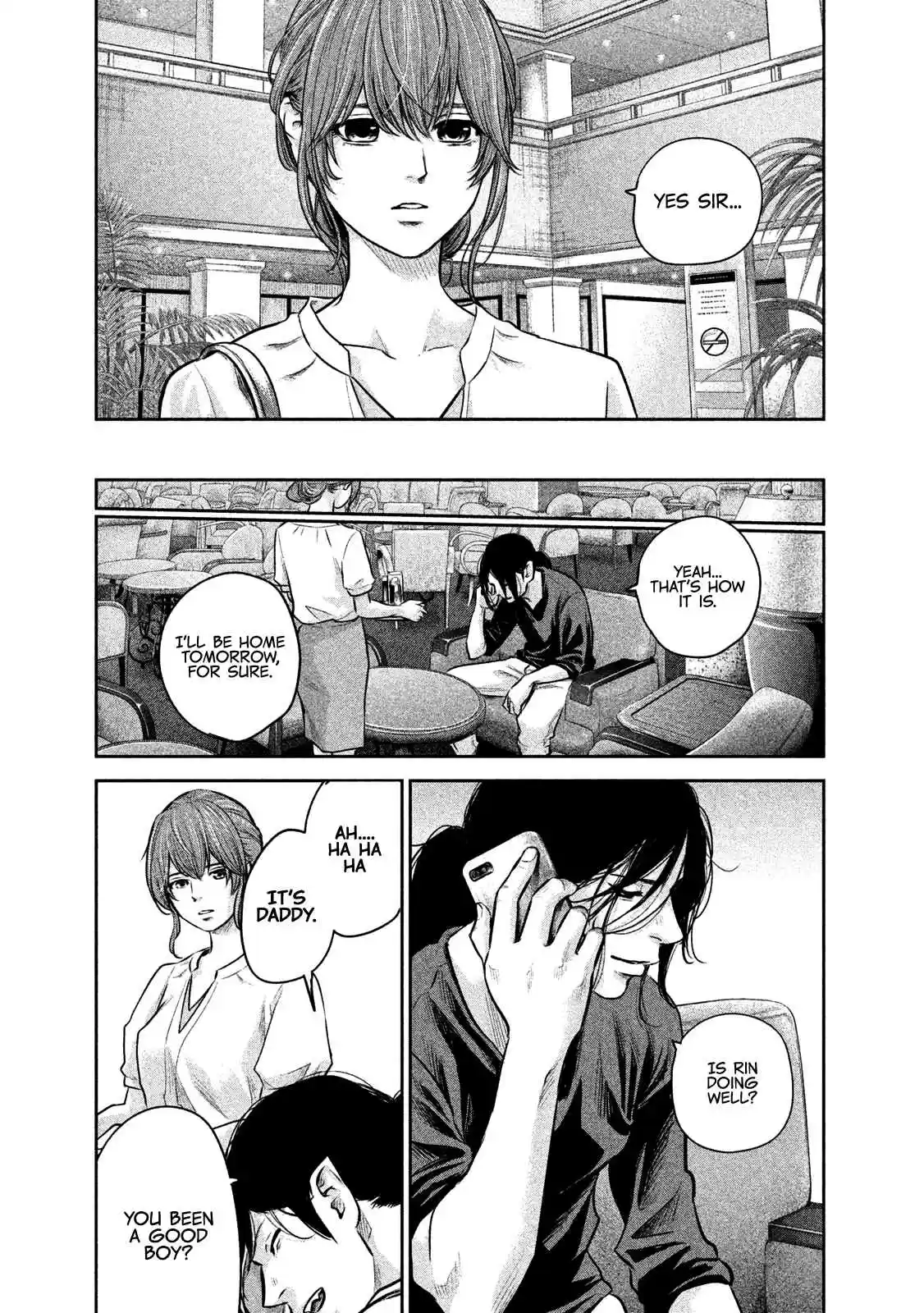 Hare kon. Vol. 18 Ch. 168 The Cold Woman