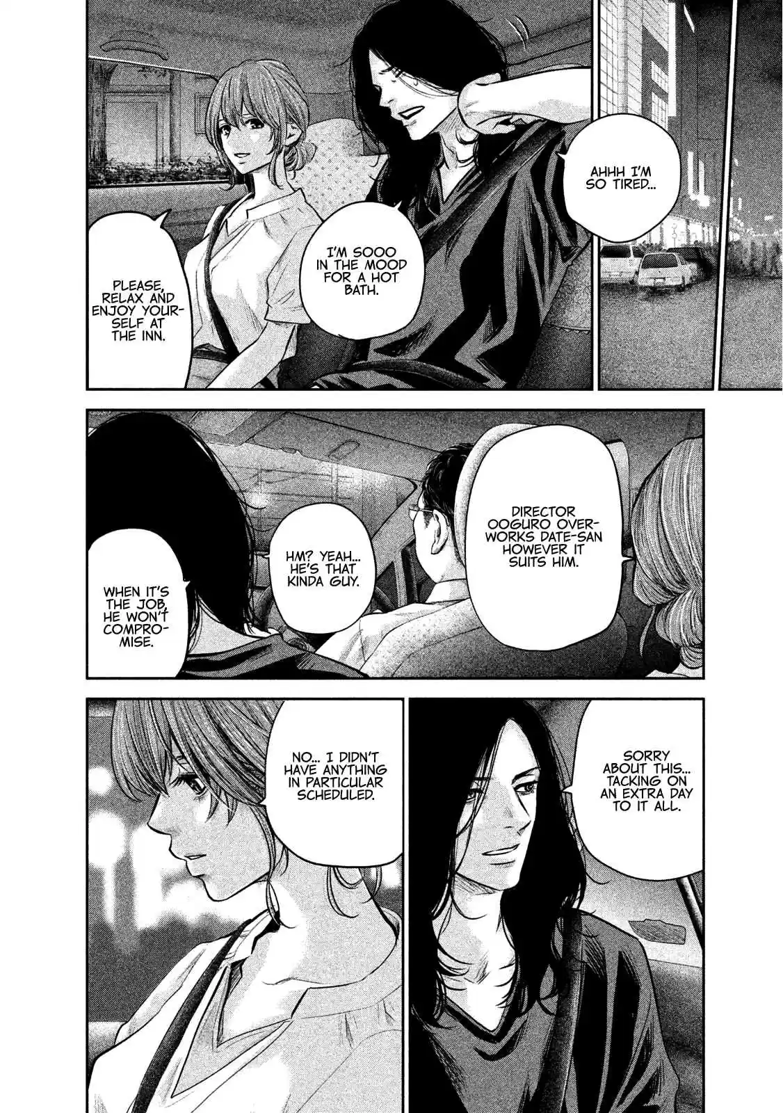 Hare kon. Vol. 18 Ch. 168 The Cold Woman