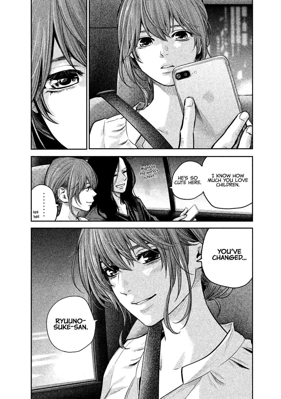 Hare kon. Vol. 18 Ch. 168 The Cold Woman