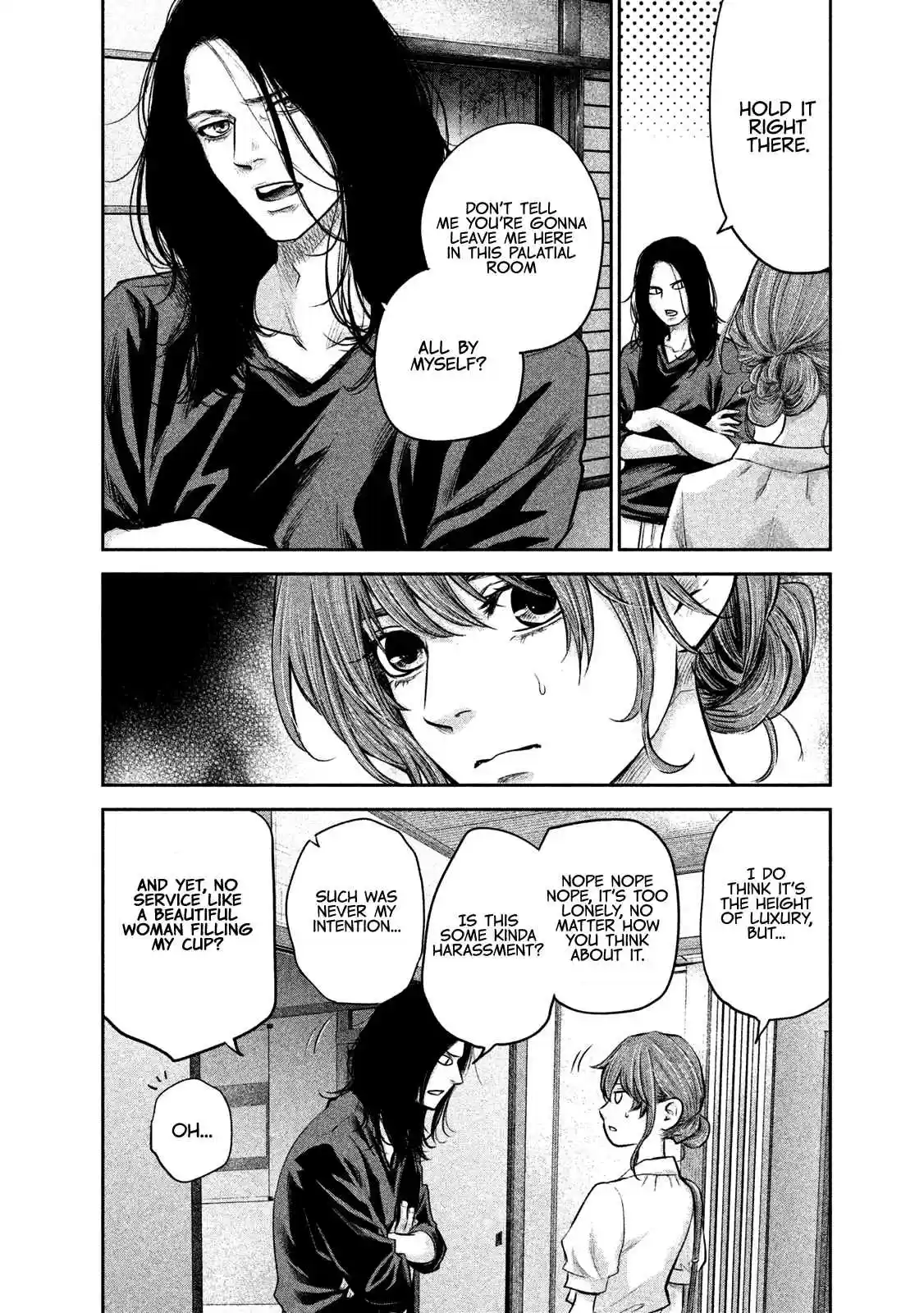 Hare kon. Vol. 18 Ch. 169 The Woman Who Drinks Together