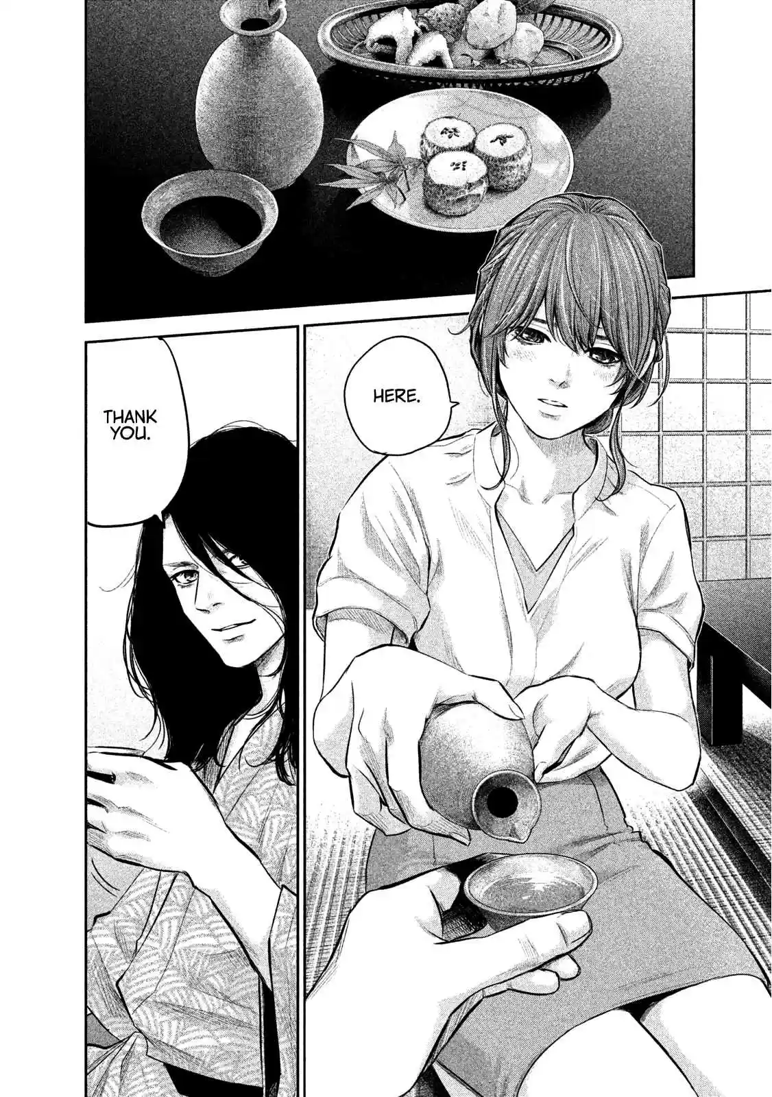 Hare kon. Vol. 18 Ch. 169 The Woman Who Drinks Together