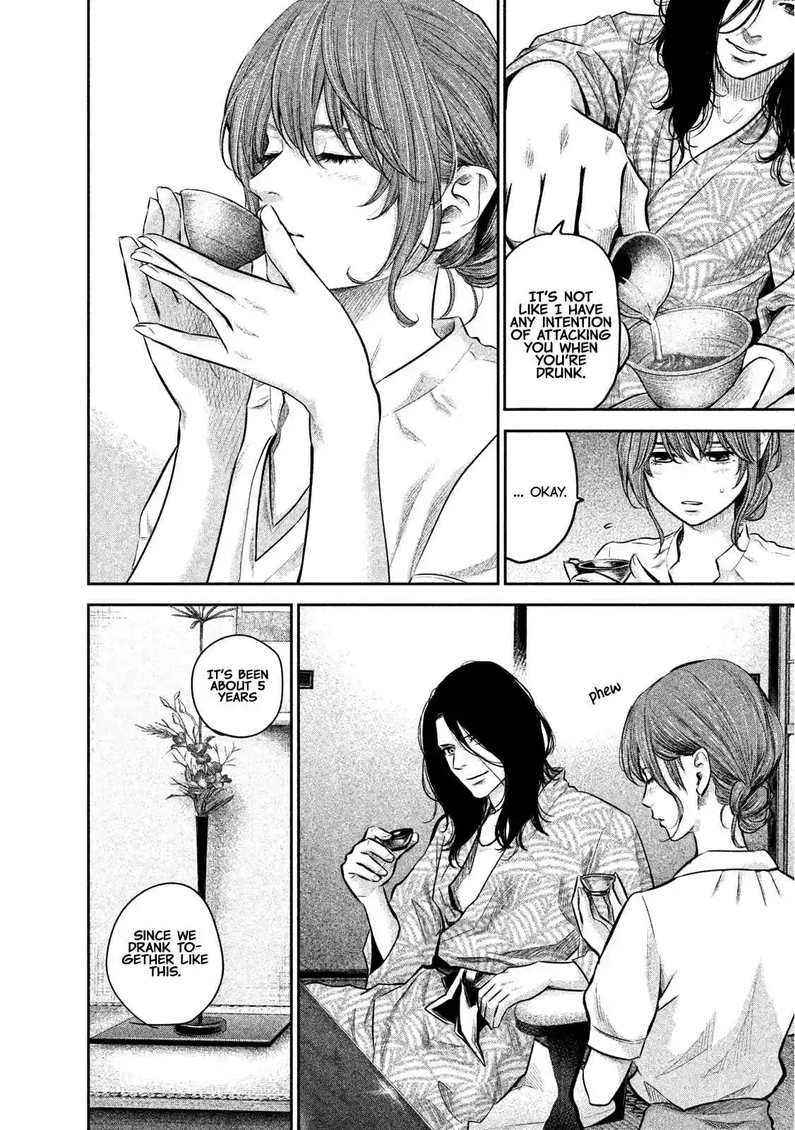 Hare kon. Vol. 18 Ch. 169 The Woman Who Drinks Together