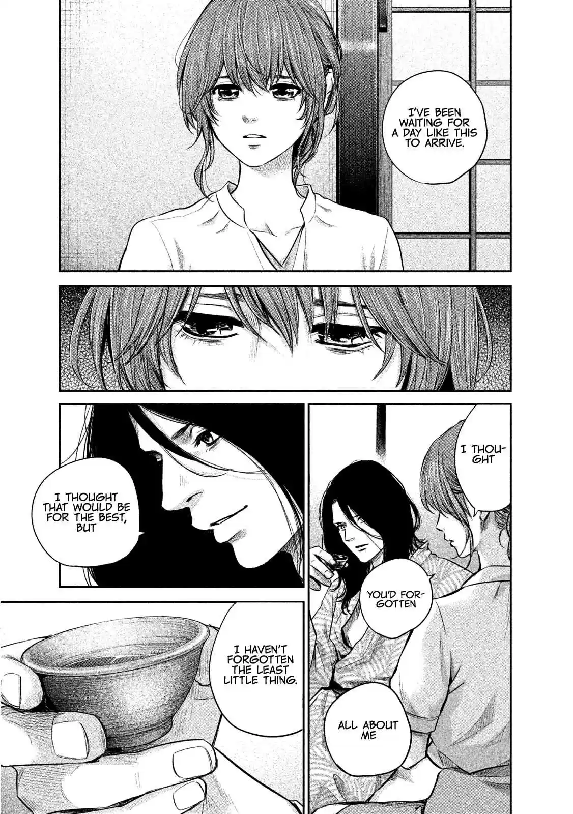 Hare kon. Vol. 18 Ch. 169 The Woman Who Drinks Together