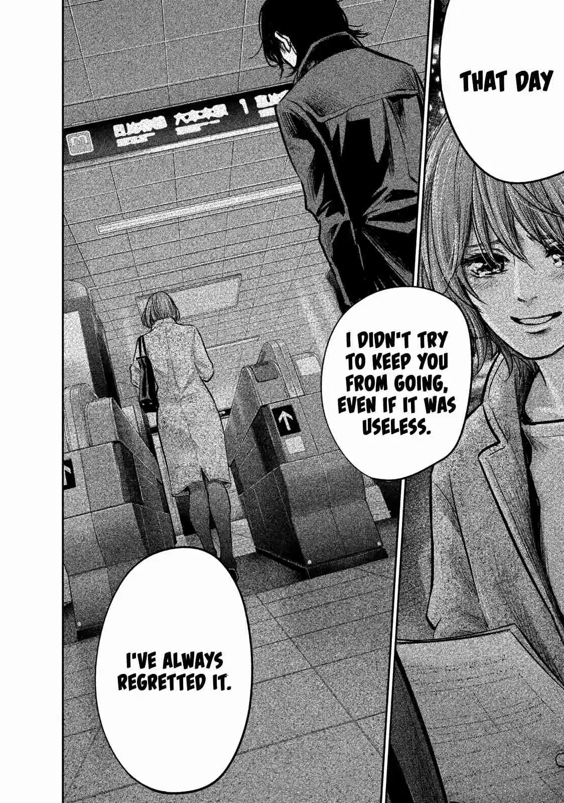 Hare kon. Vol. 18 Ch. 169 The Woman Who Drinks Together