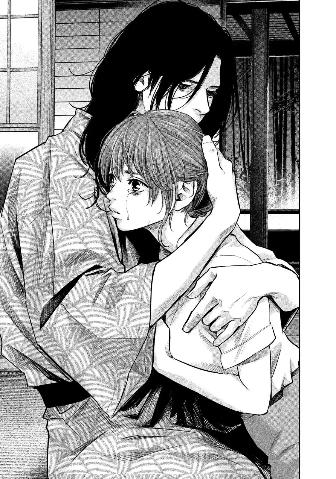 Hare kon. Vol. 18 Ch. 170 The Jealous Woman