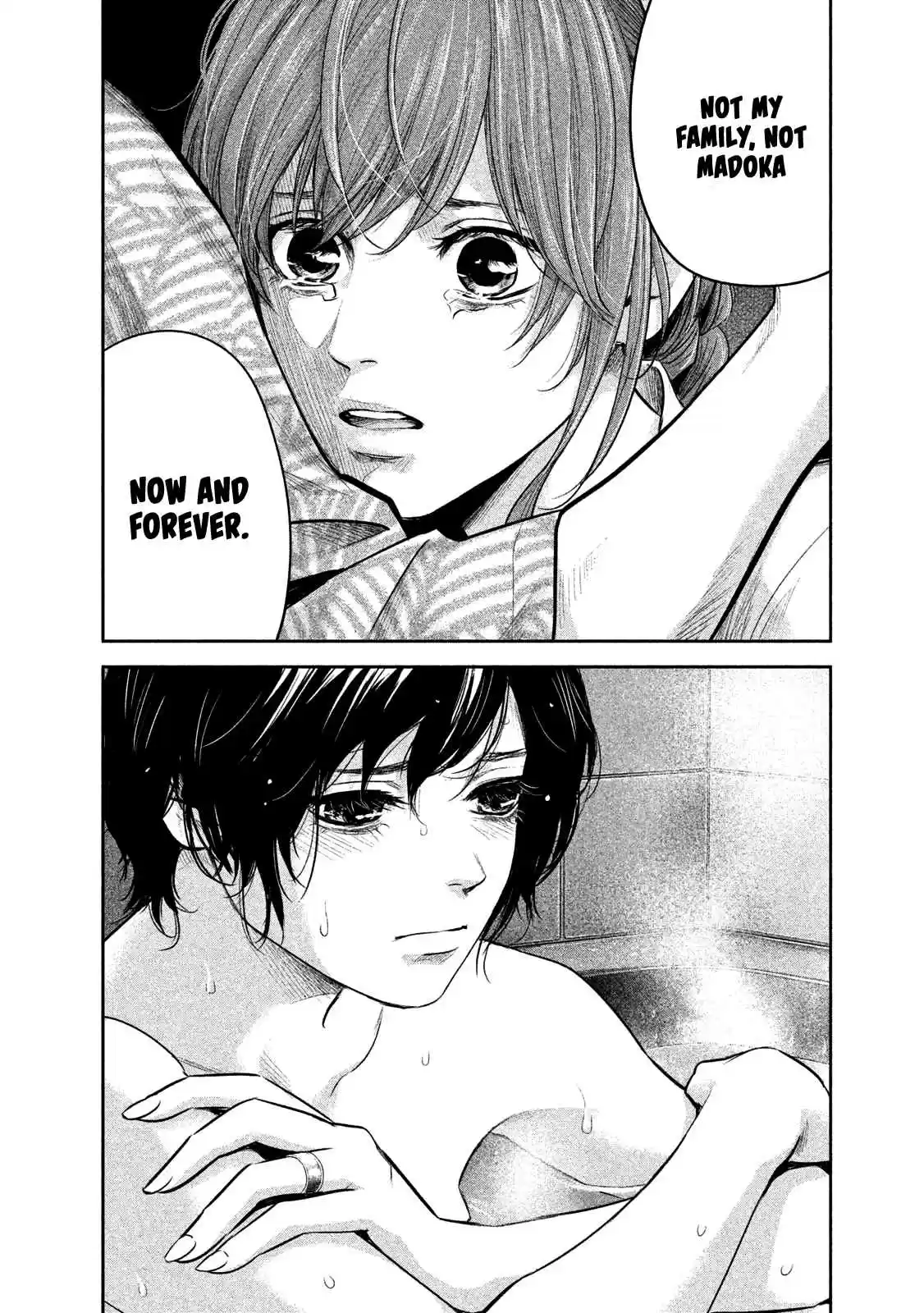 Hare kon. Vol. 18 Ch. 170 The Jealous Woman