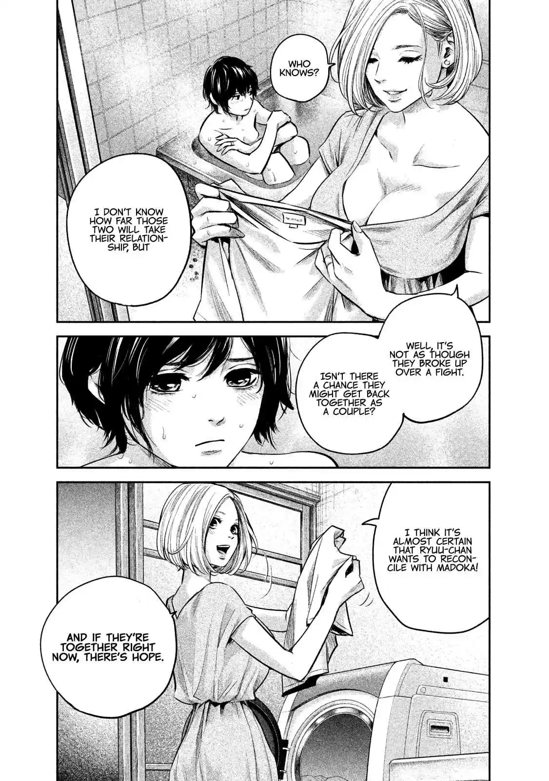 Hare kon. Vol. 18 Ch. 170 The Jealous Woman