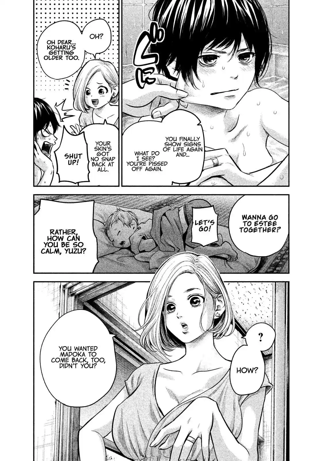 Hare kon. Vol. 18 Ch. 170 The Jealous Woman