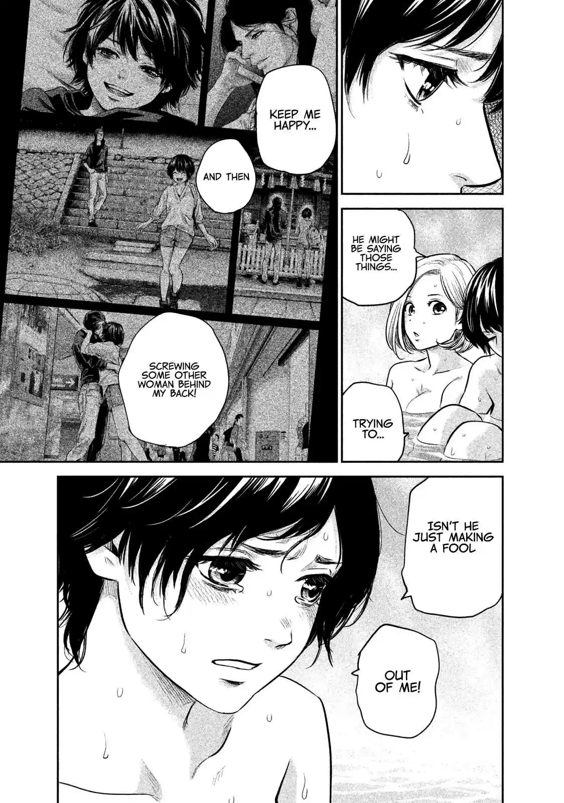 Hare kon. Vol. 18 Ch. 170 The Jealous Woman