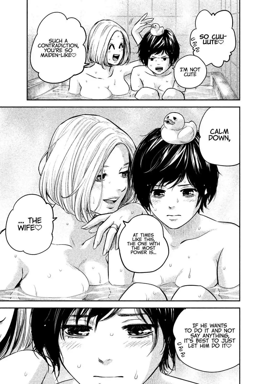 Hare kon. Vol. 18 Ch. 170 The Jealous Woman