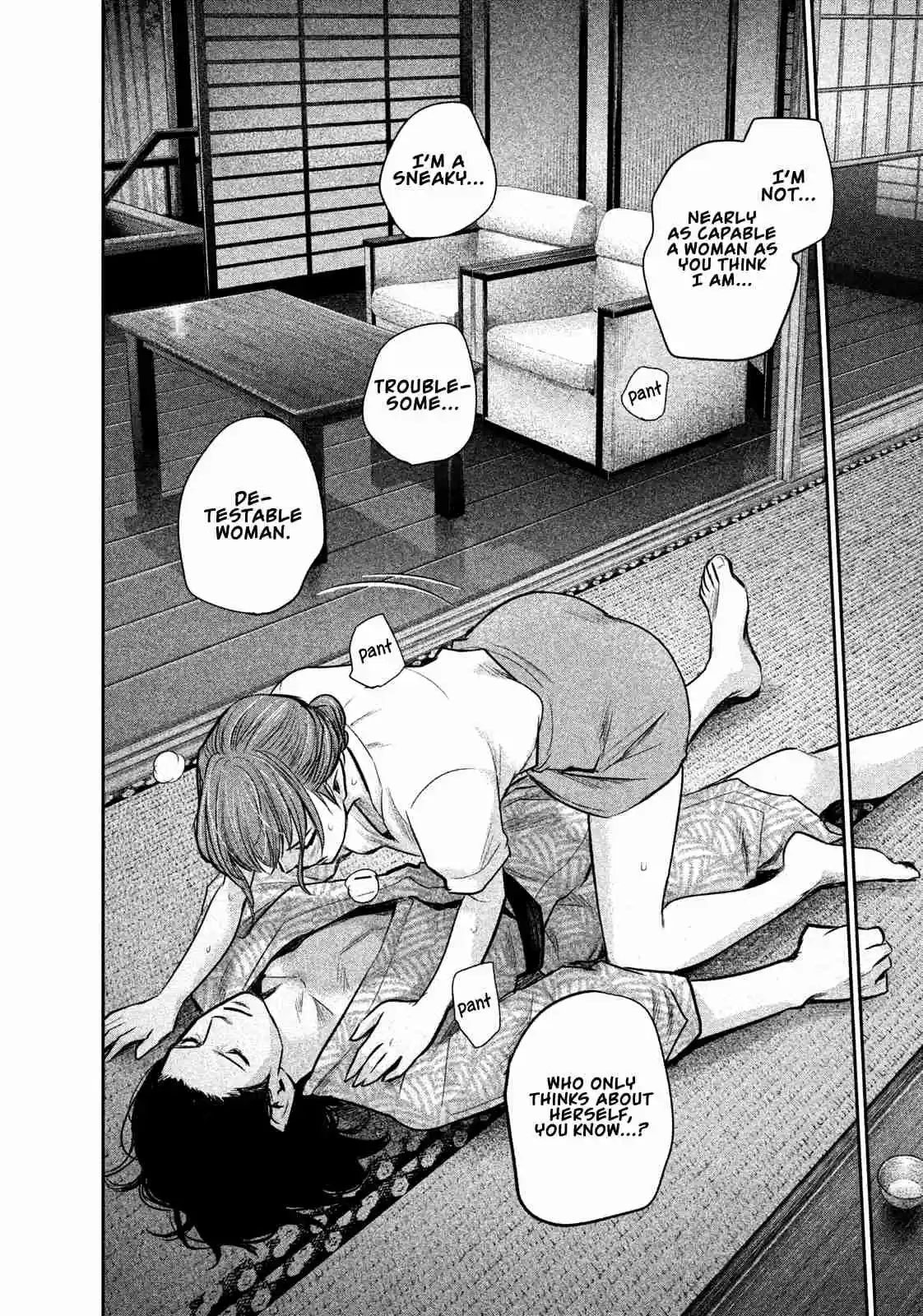 Hare kon. Vol. 18 Ch. 170 The Jealous Woman