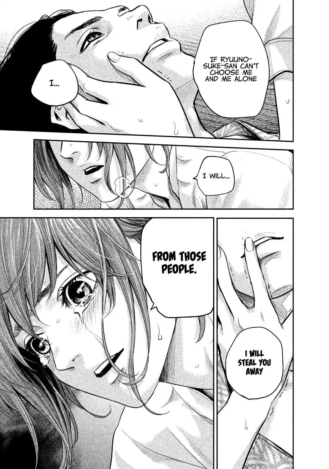 Hare kon. Vol. 18 Ch. 170 The Jealous Woman