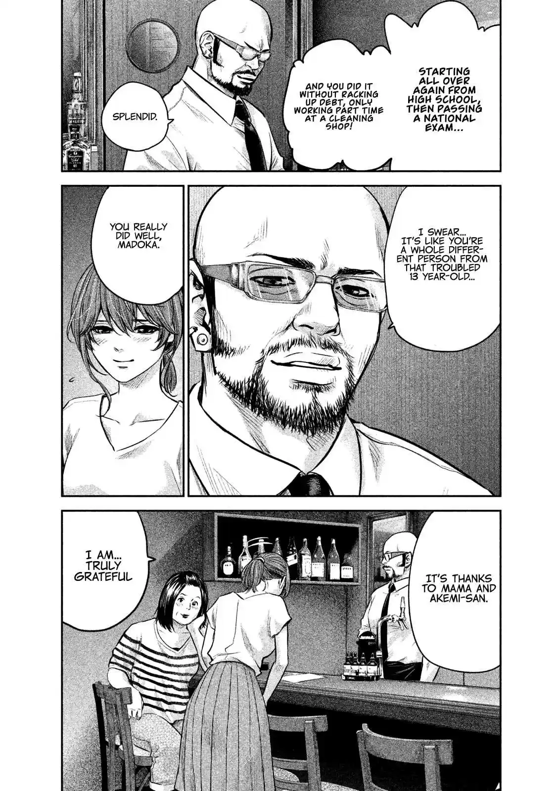 Hare kon. Vol. 18 Ch. 171 The Woman Who Grasped It