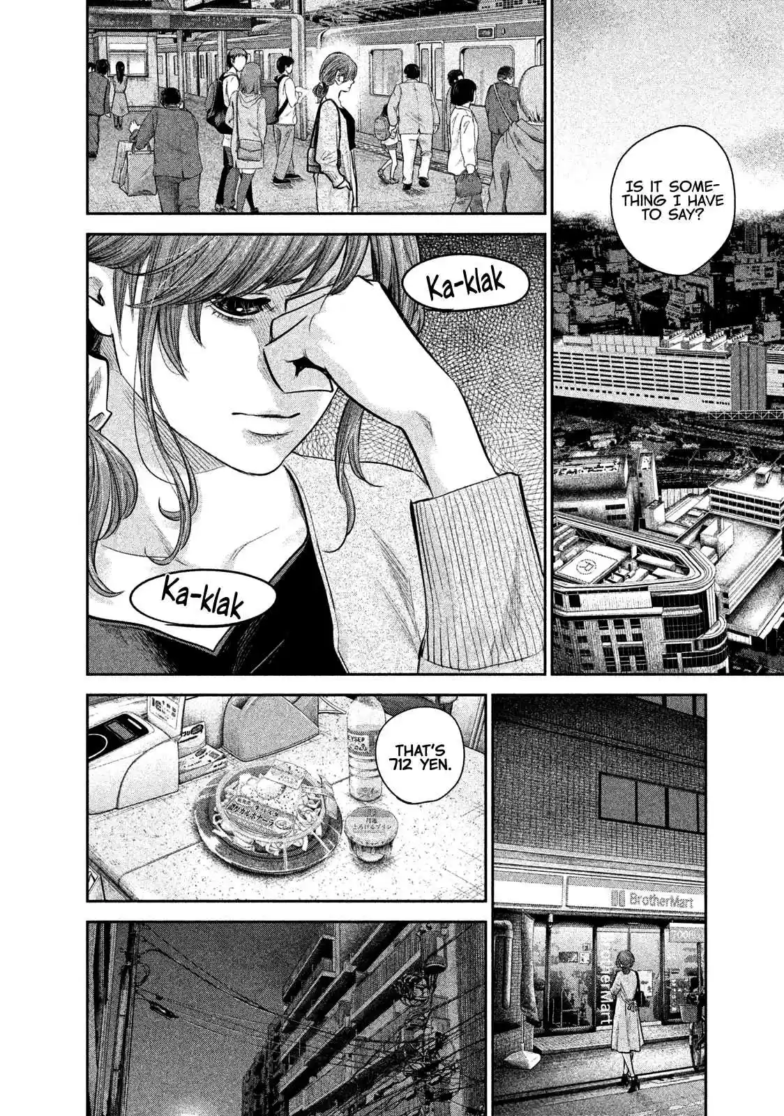 Hare kon. Vol. 18 Ch. 171 The Woman Who Grasped It