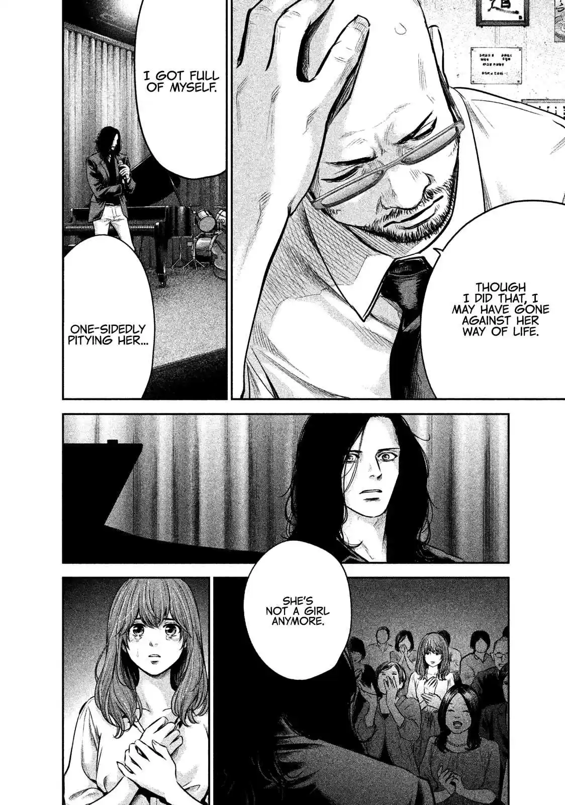 Hare kon. Vol. 18 Ch. 171 The Woman Who Grasped It