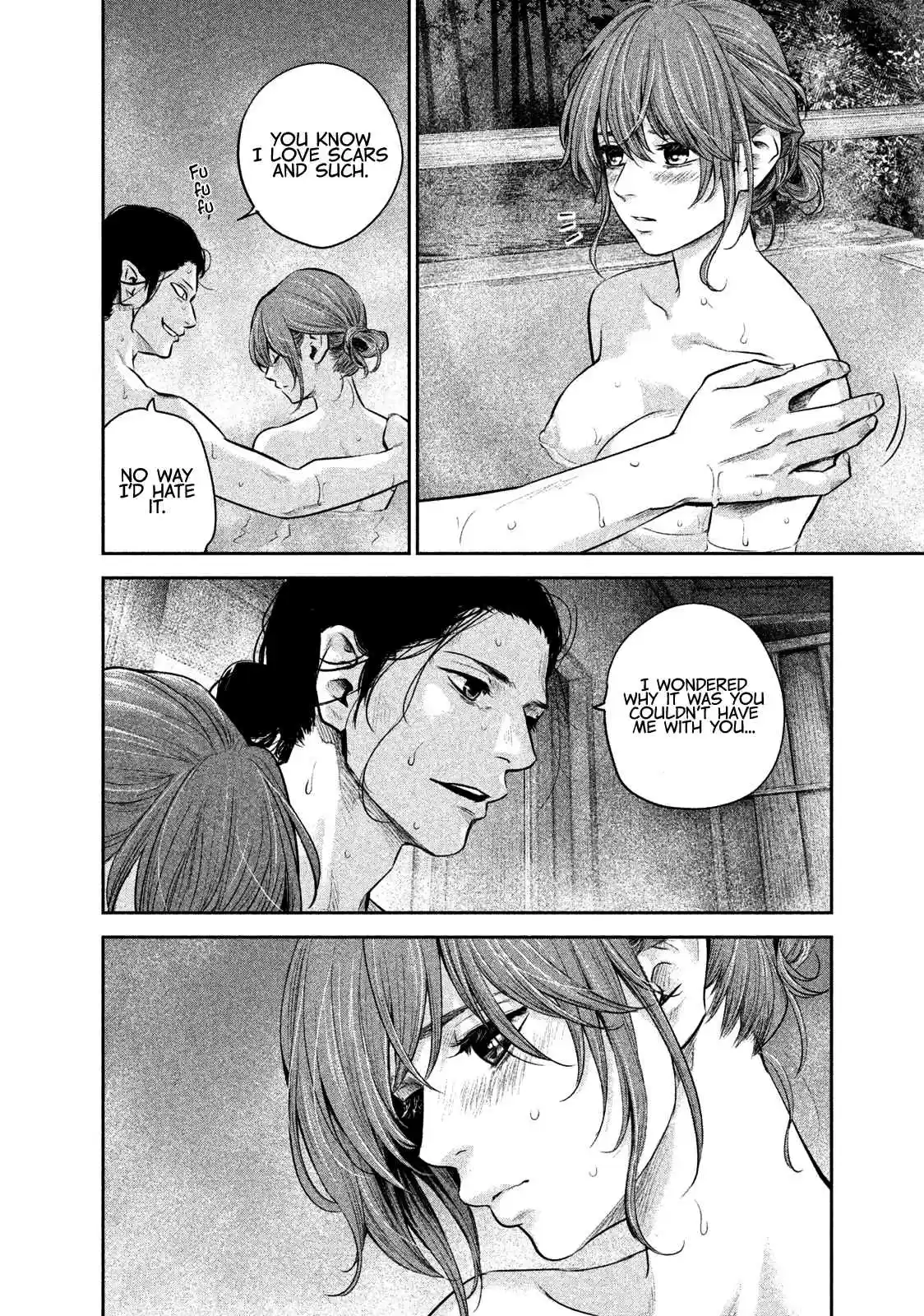 Hare kon. Vol. 18 Ch. 172 The Man and Woman Devouring Each Other