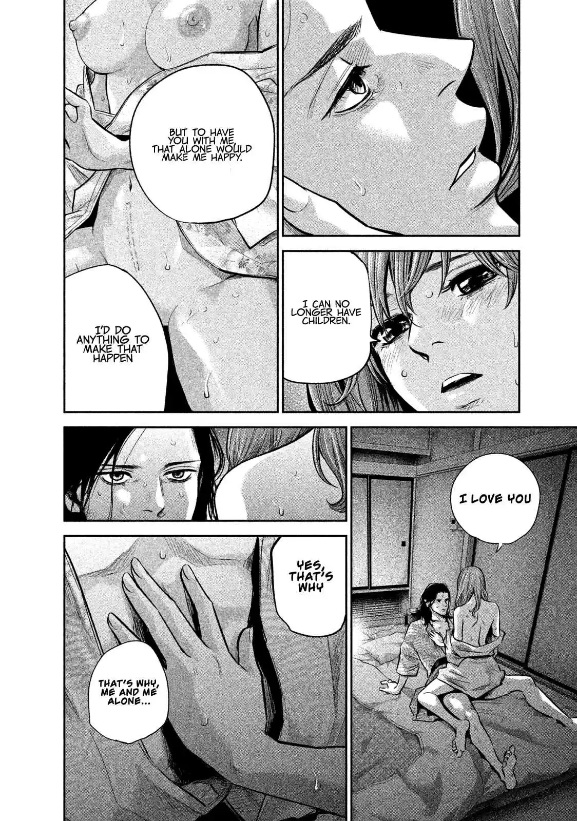 Hare kon. Vol. 18 Ch. 172 The Man and Woman Devouring Each Other