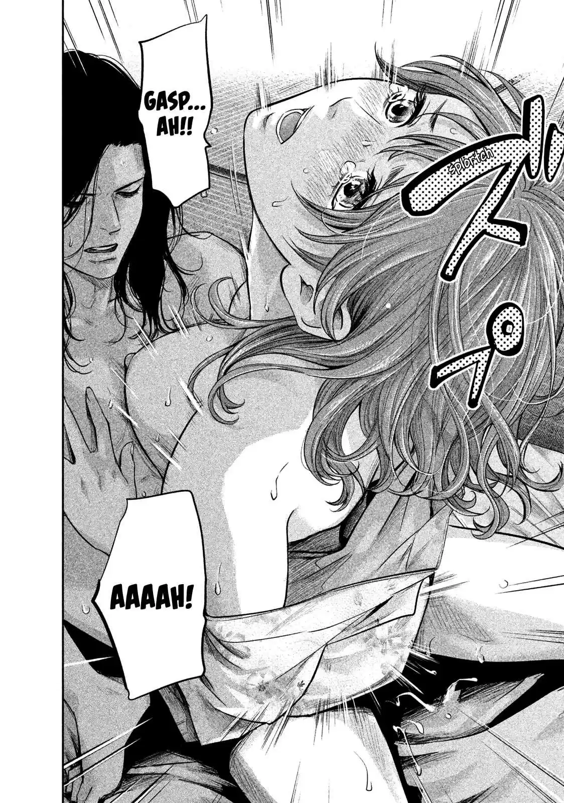 Hare kon. Vol. 18 Ch. 172 The Man and Woman Devouring Each Other