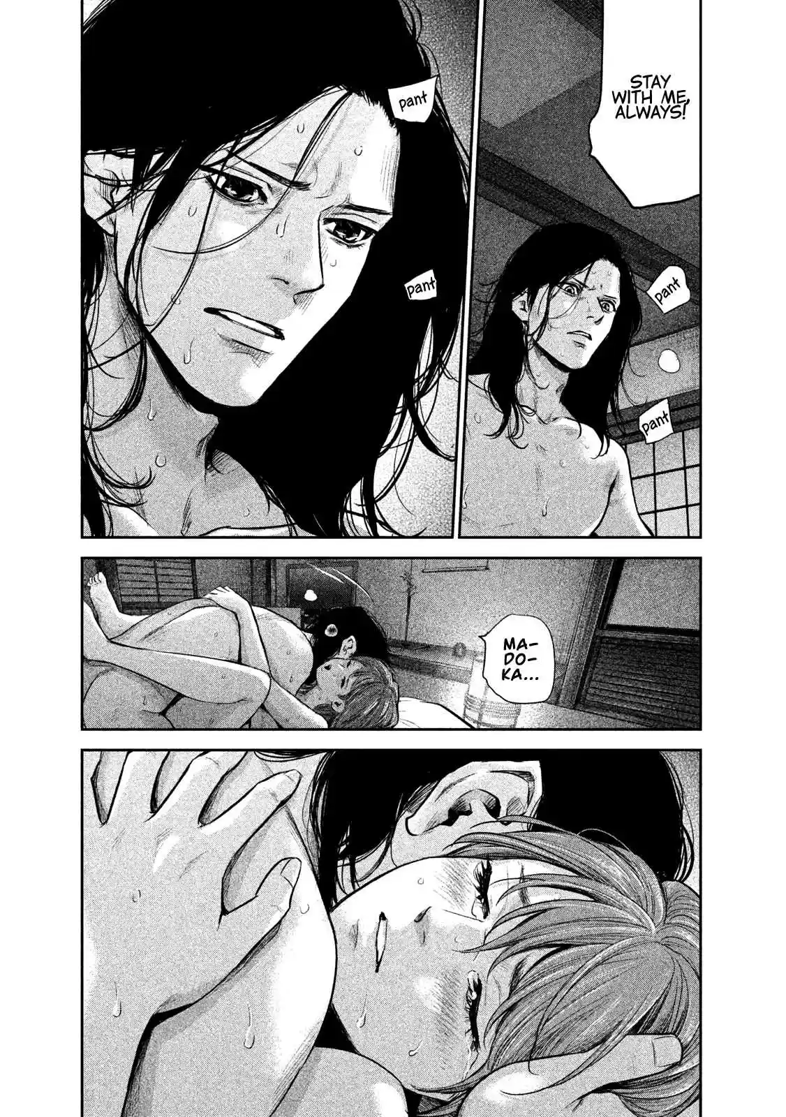 Hare kon. Vol. 18 Ch. 172 The Man and Woman Devouring Each Other