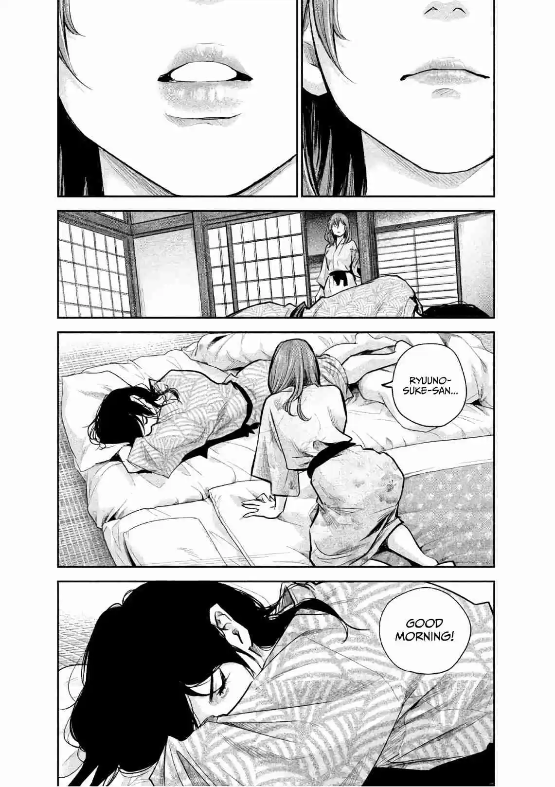 Hare kon. Vol. 18 Ch. 173 Lip Mark