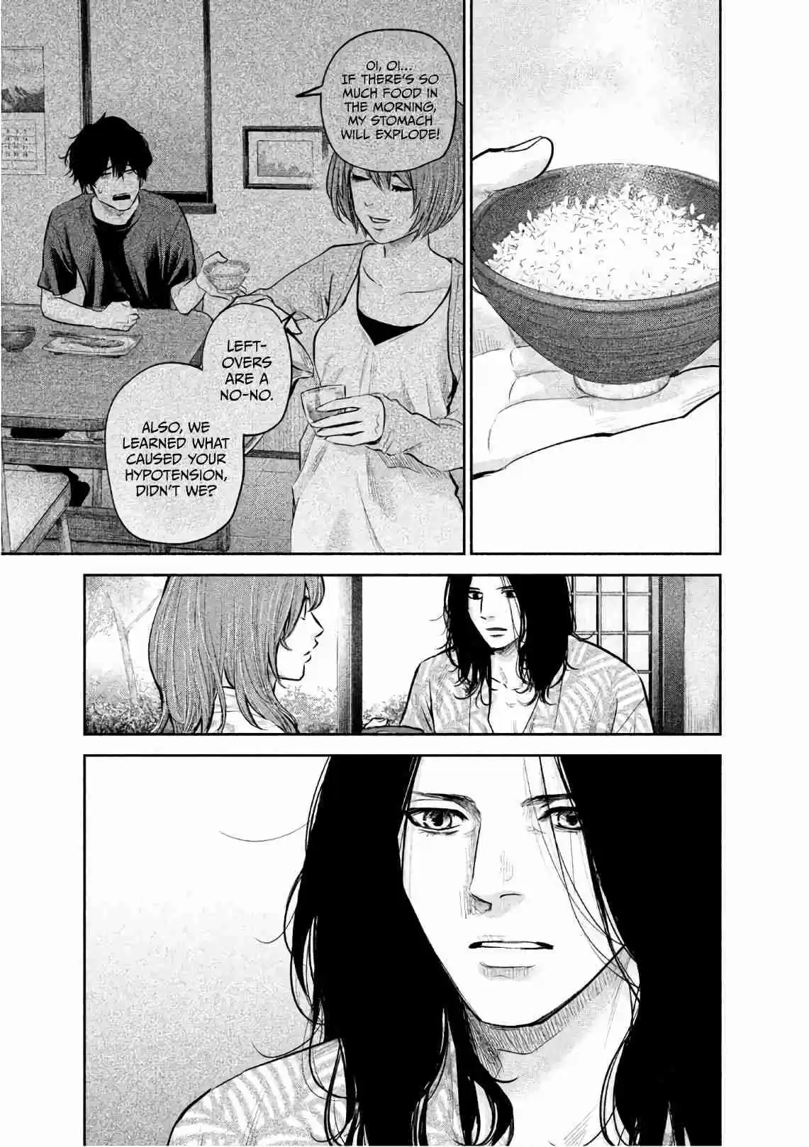 Hare kon. Vol. 18 Ch. 173 Lip Mark