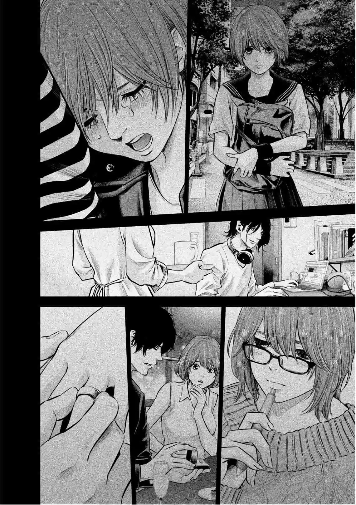 Hare kon. Vol. 18 Ch. 173 Lip Mark