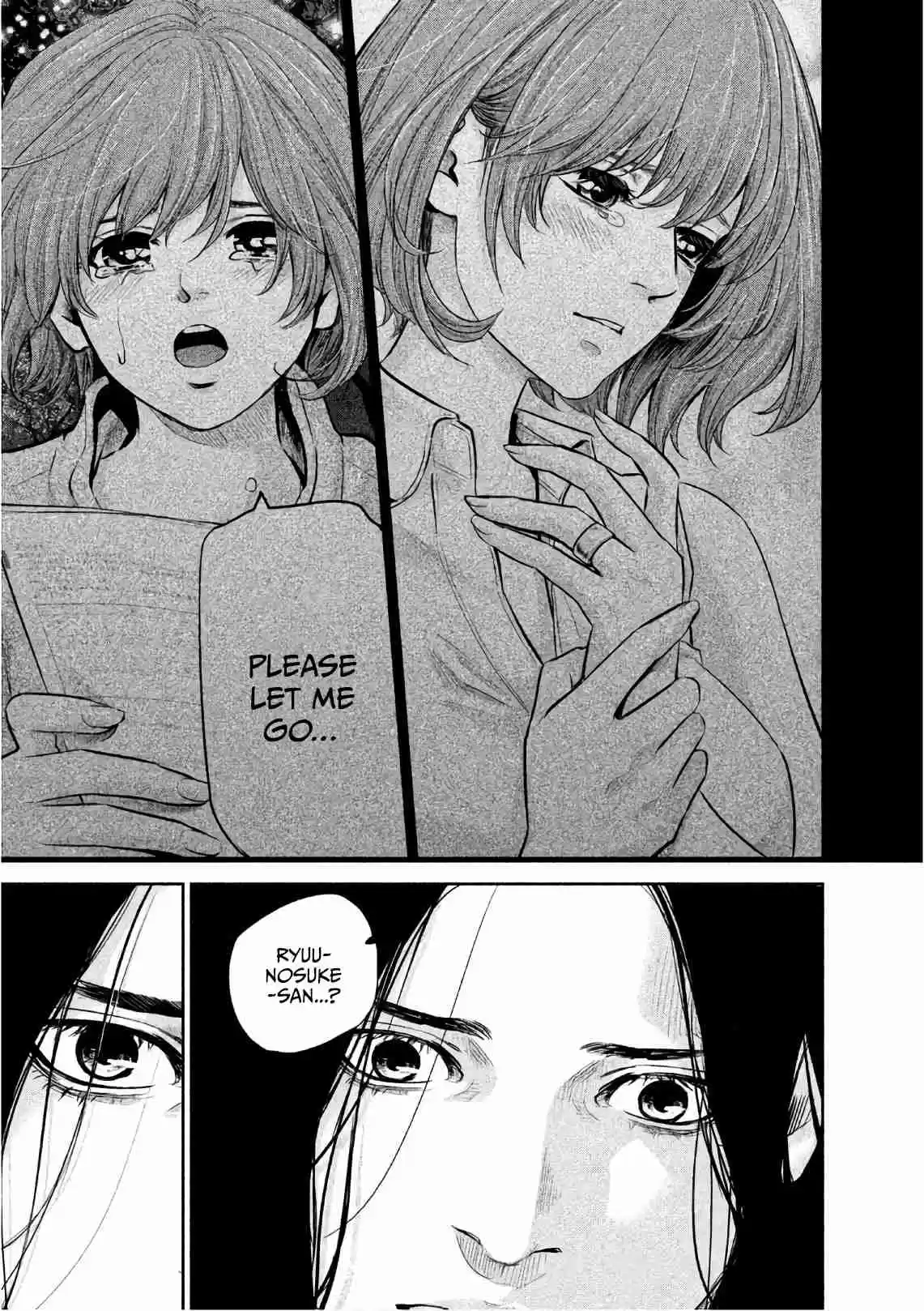 Hare kon. Vol. 18 Ch. 173 Lip Mark