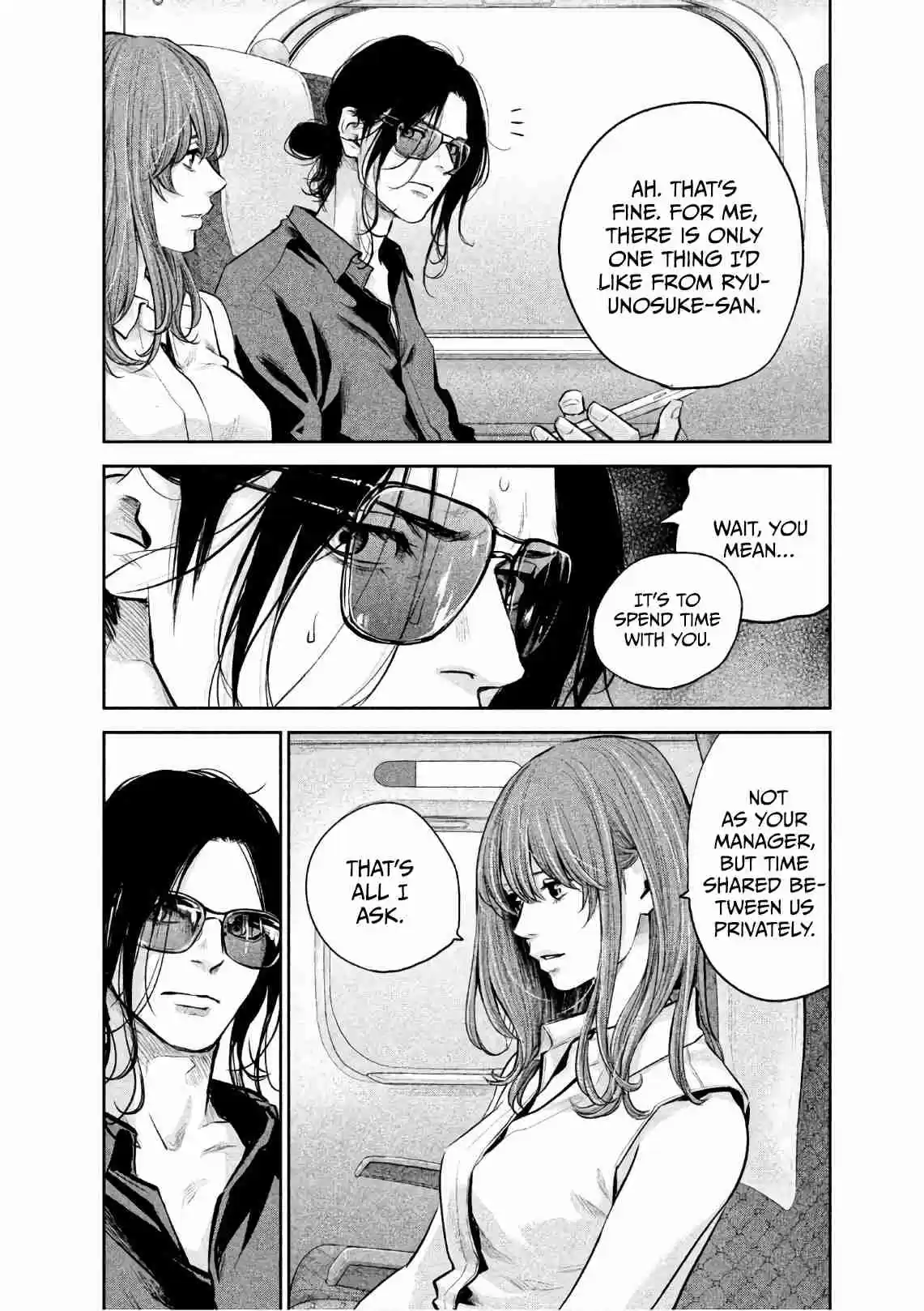 Hare kon. Vol. 18 Ch. 173 Lip Mark