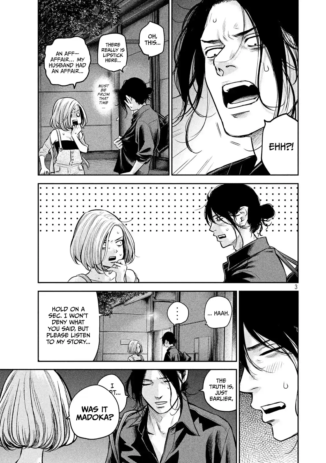 Hare kon. Vol. 18 Ch. 174 Wife's Sukiyaki Party