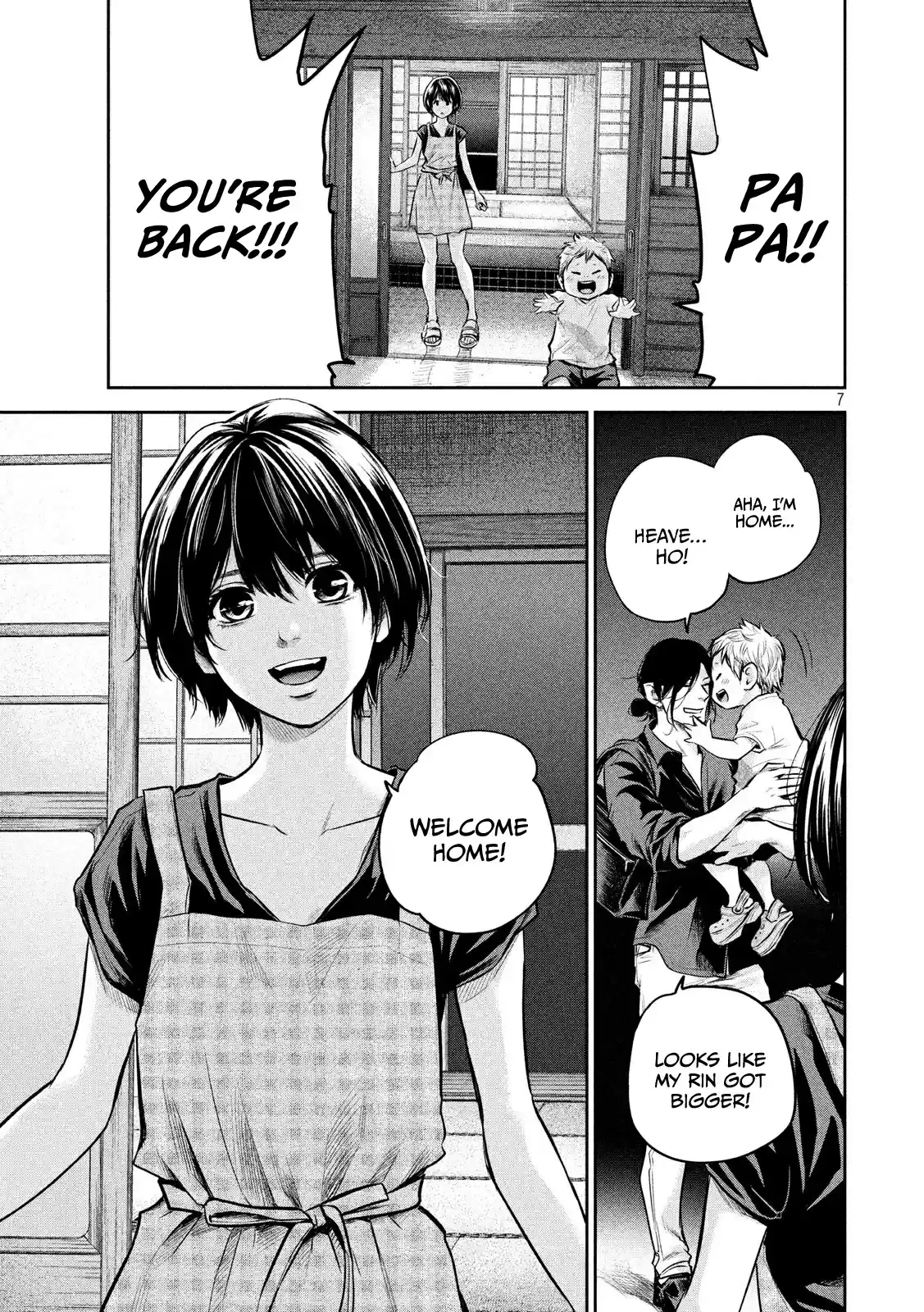 Hare kon. Vol. 18 Ch. 174 Wife's Sukiyaki Party