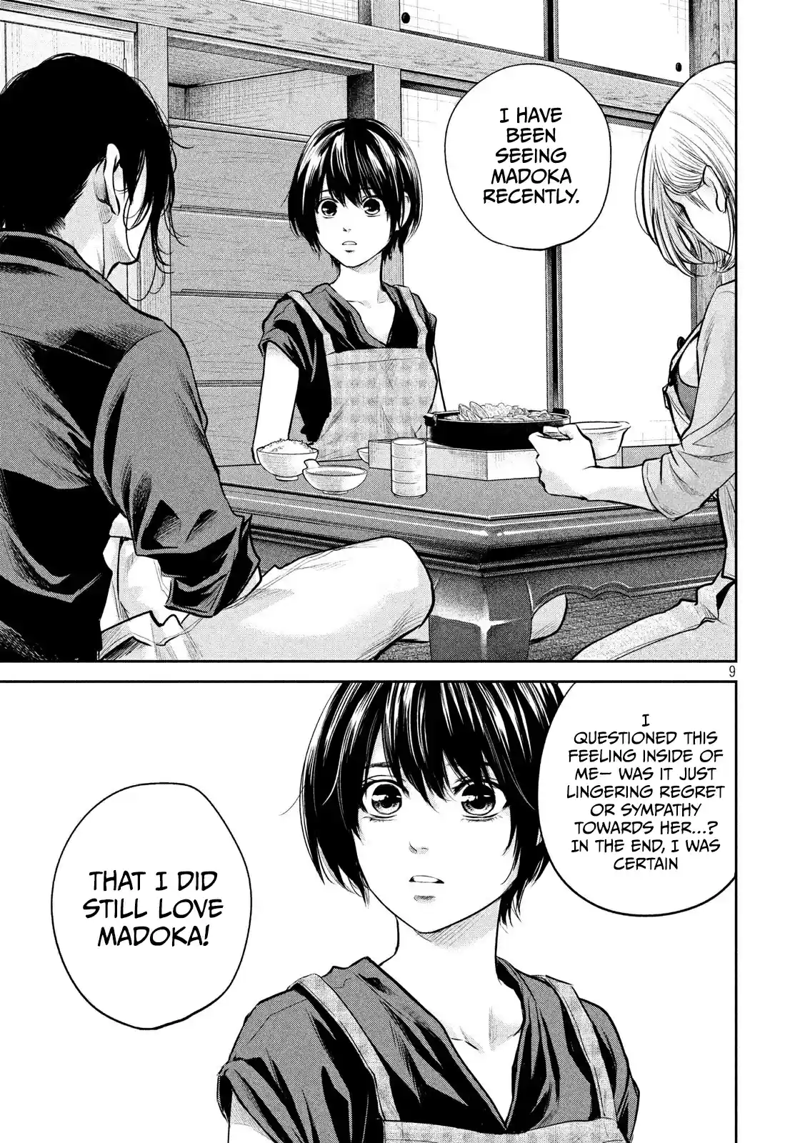 Hare kon. Vol. 18 Ch. 174 Wife's Sukiyaki Party